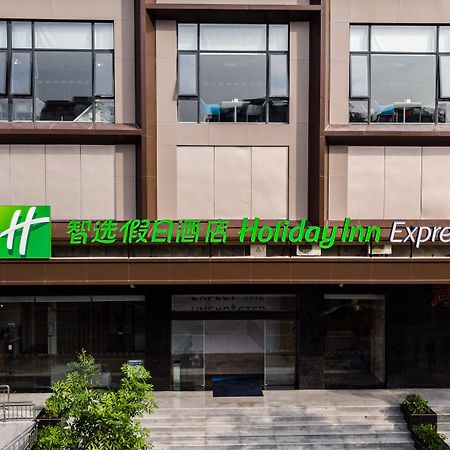 Holiday Inn Express Shantou City Center By Ihg Экстерьер фото