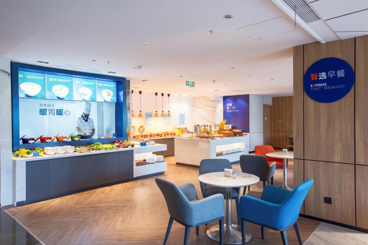 Holiday Inn Express Shantou City Center By Ihg Экстерьер фото