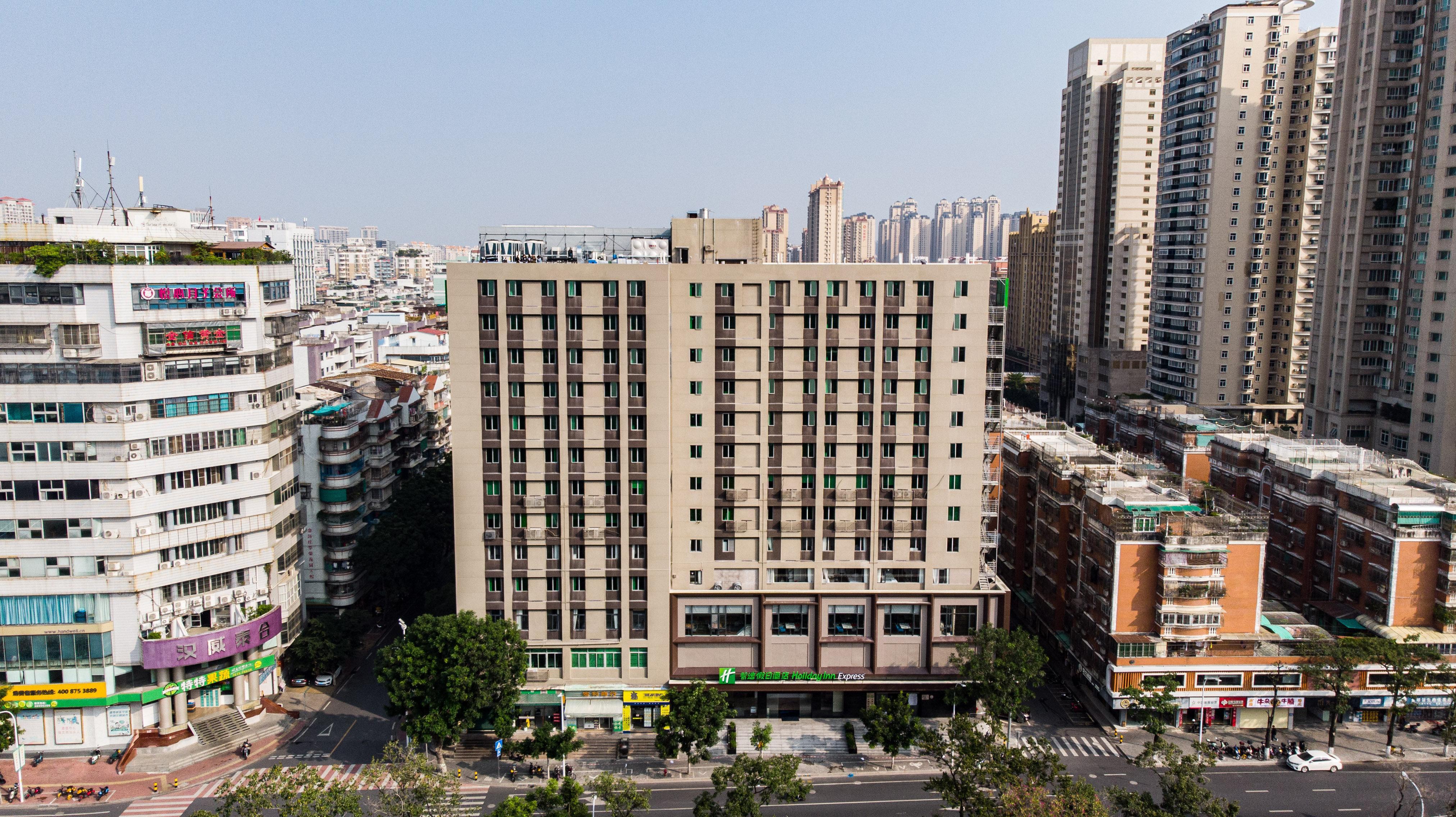 Holiday Inn Express Shantou City Center By Ihg Экстерьер фото