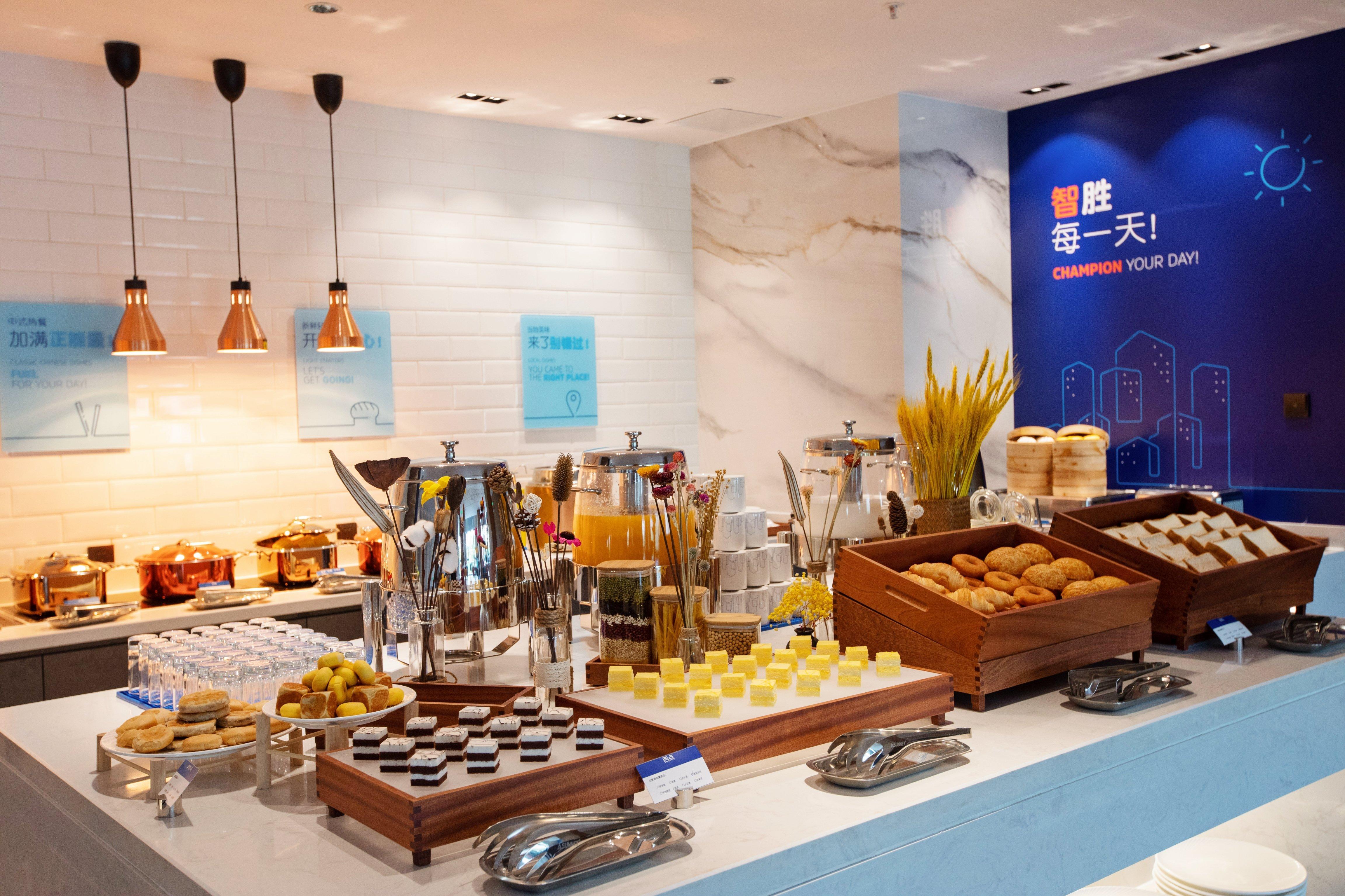 Holiday Inn Express Shantou City Center By Ihg Экстерьер фото