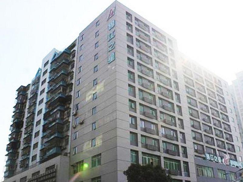 Holiday Inn Express Shantou City Center By Ihg Экстерьер фото